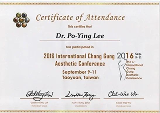 李柏穎醫師 2016國際長庚整外系友會參與證書