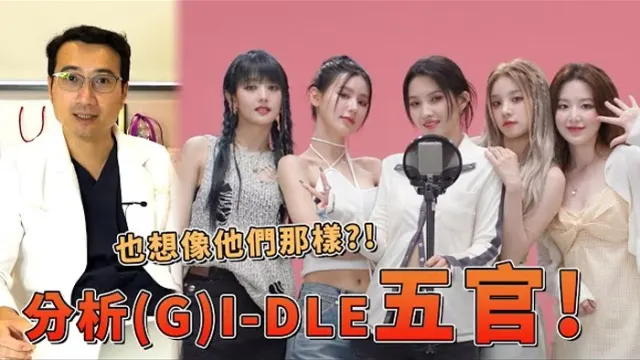 播放影片