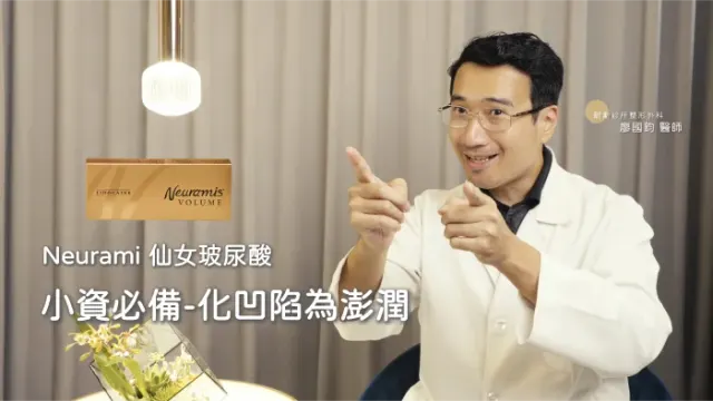 播放影片