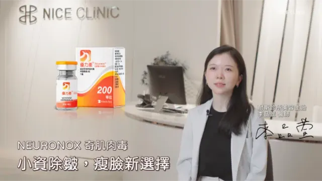 播放影片
