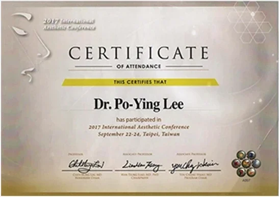 李柏穎醫師 2017國際整型外科學會參與證書