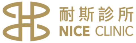nice clinic logo