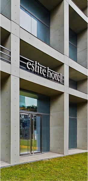 誠品行旅