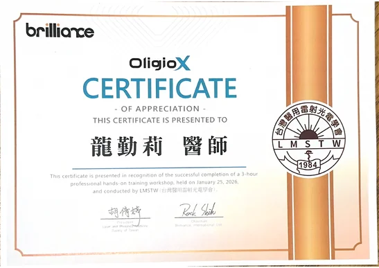 OligioX Brilliance Certificate of Appreciation