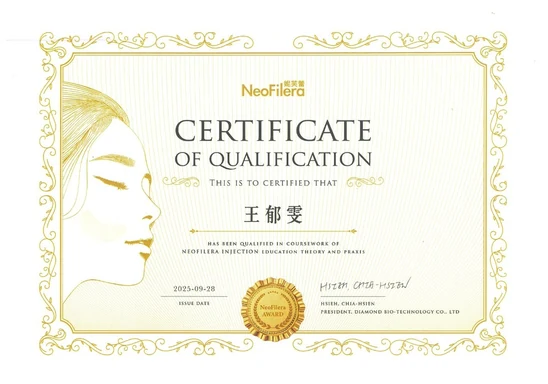 Dr. Yu-Wen Wang professional certificate