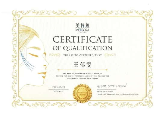 Dr. Yu-Wen Wang professional certificate