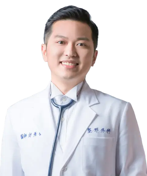 邱醫師照片