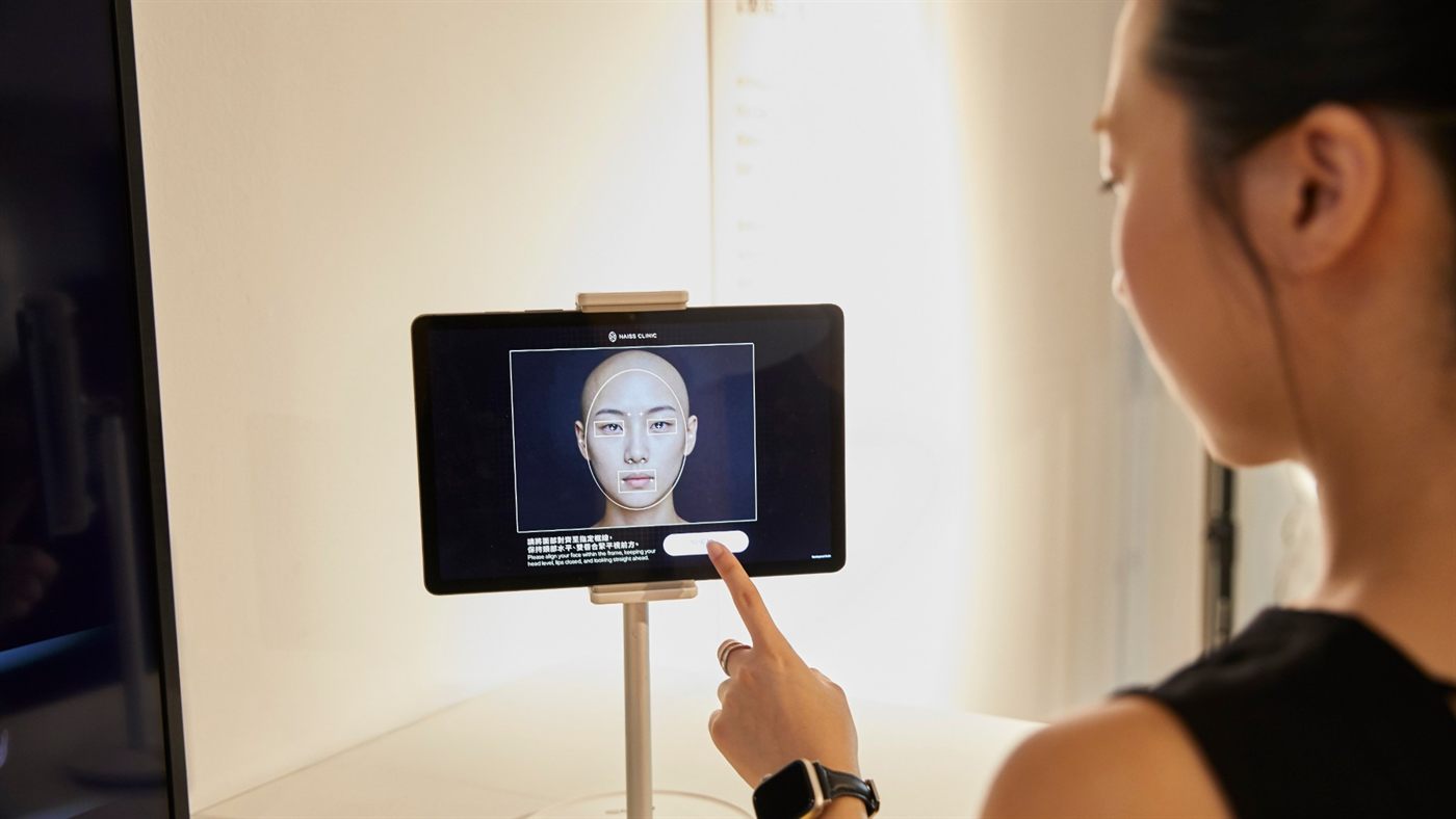 「彼時之夢」展區的 AI 即時互動裝置