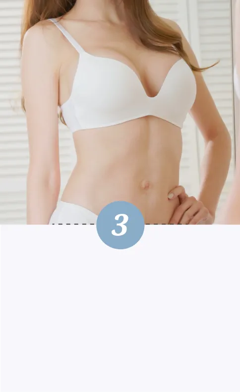 自體脂肪隆乳-第三步驟