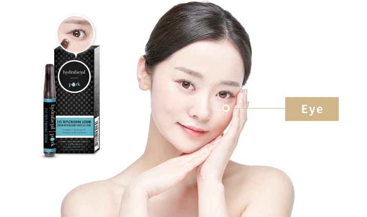 Treatment Area - Eye Area