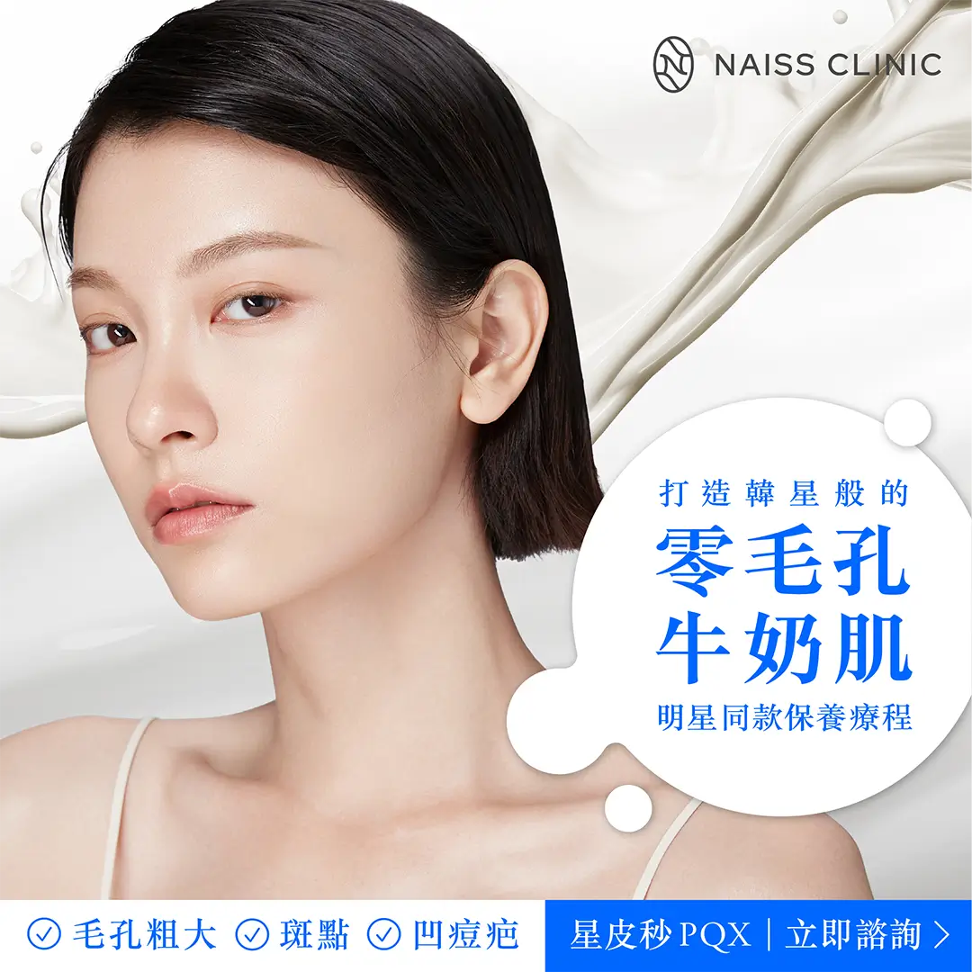 NAISS News_3rd StarWalkerPQX, AI Pico Choice