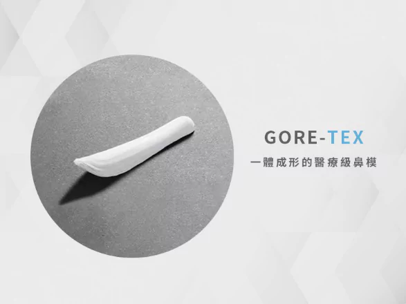 GORE-TEX(PureForm)