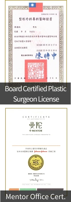 doctor's certifications- Mentor official certification