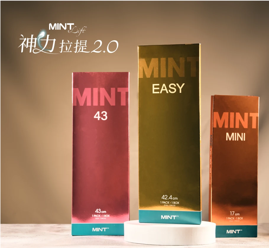 MINT LIFT