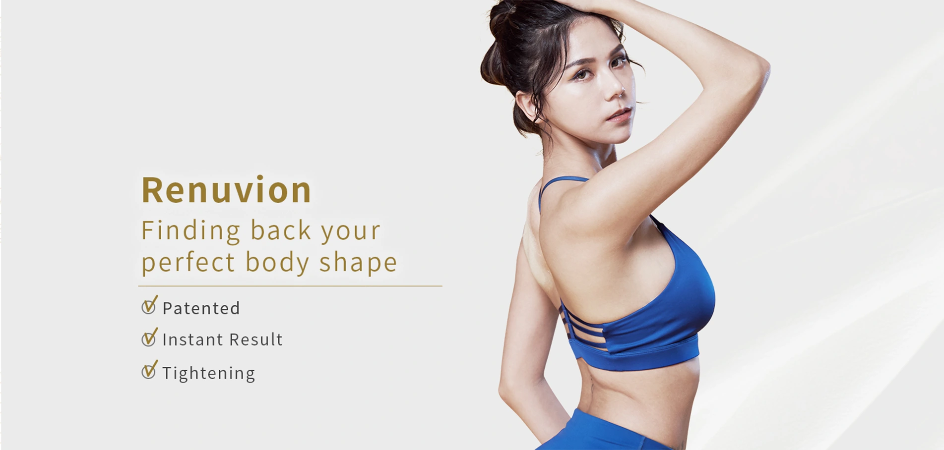 Loss weight technology!Renuvion give you the best result,become prettier