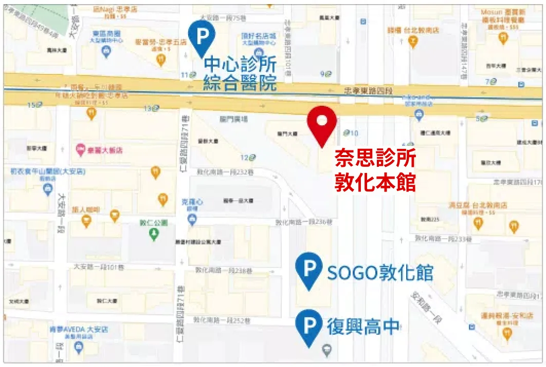 NAISS CLINIC Dunhua Main Branch Location Map