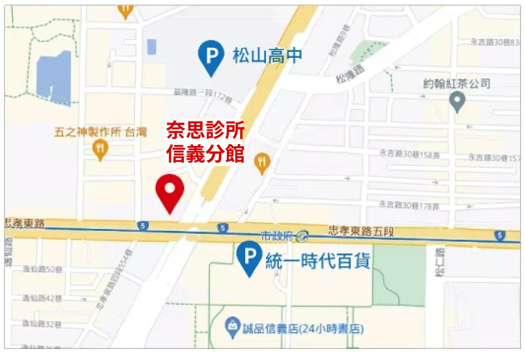 NAISS CLINIC Xinyi Branch Location Map