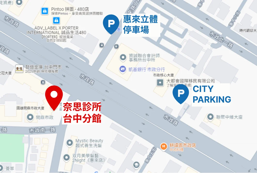 Location Map of NAISS CLINIC Taichung Branch