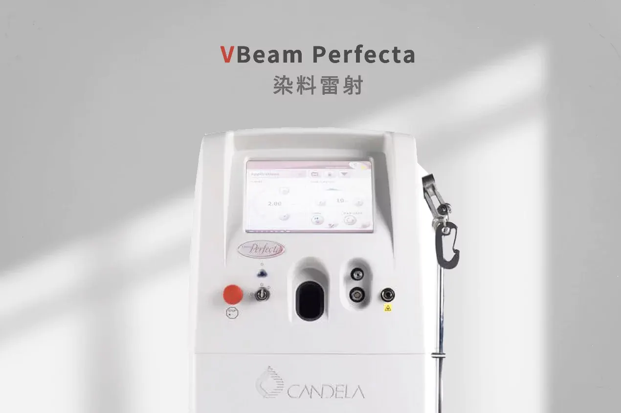 Dye laser
