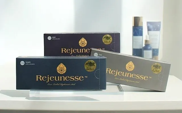 "新魅"麗珍妮絲塑玻尿酸 Rejeunesse是甚麼？