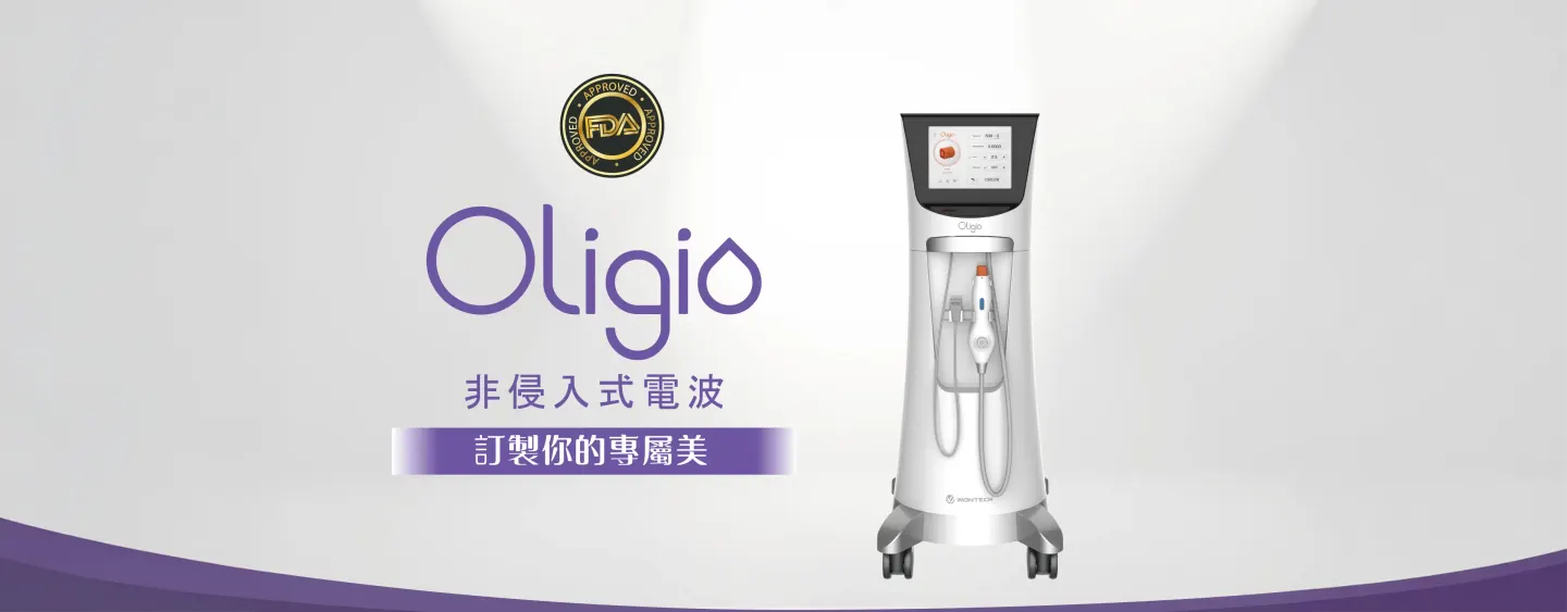 玩美電波Oligio媲美鳳凰電波？到底在紅什麼？痛感、價格、維持多久懶人包一次看