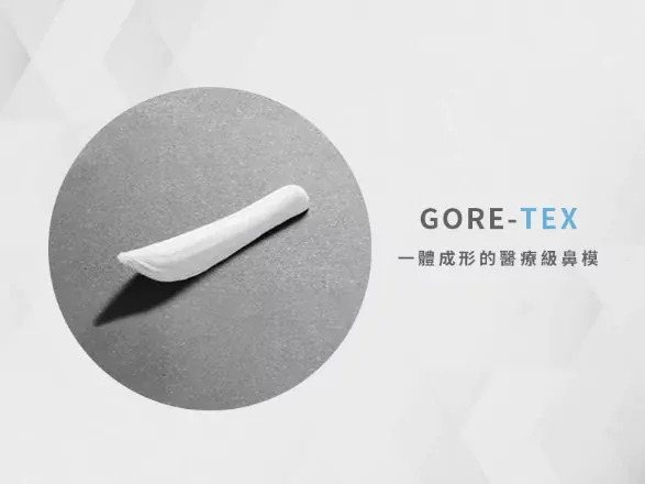 GORE-TEX（PureForm）