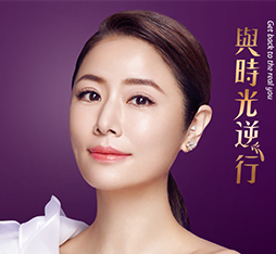 最新鳳凰電波懶人包，療程詳細解析、術前術後重點索引