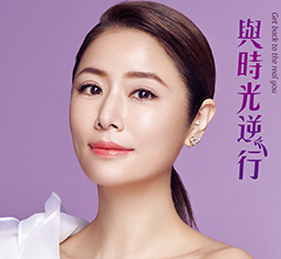 鳳凰電波會痛嗎？費用高低差在哪？
