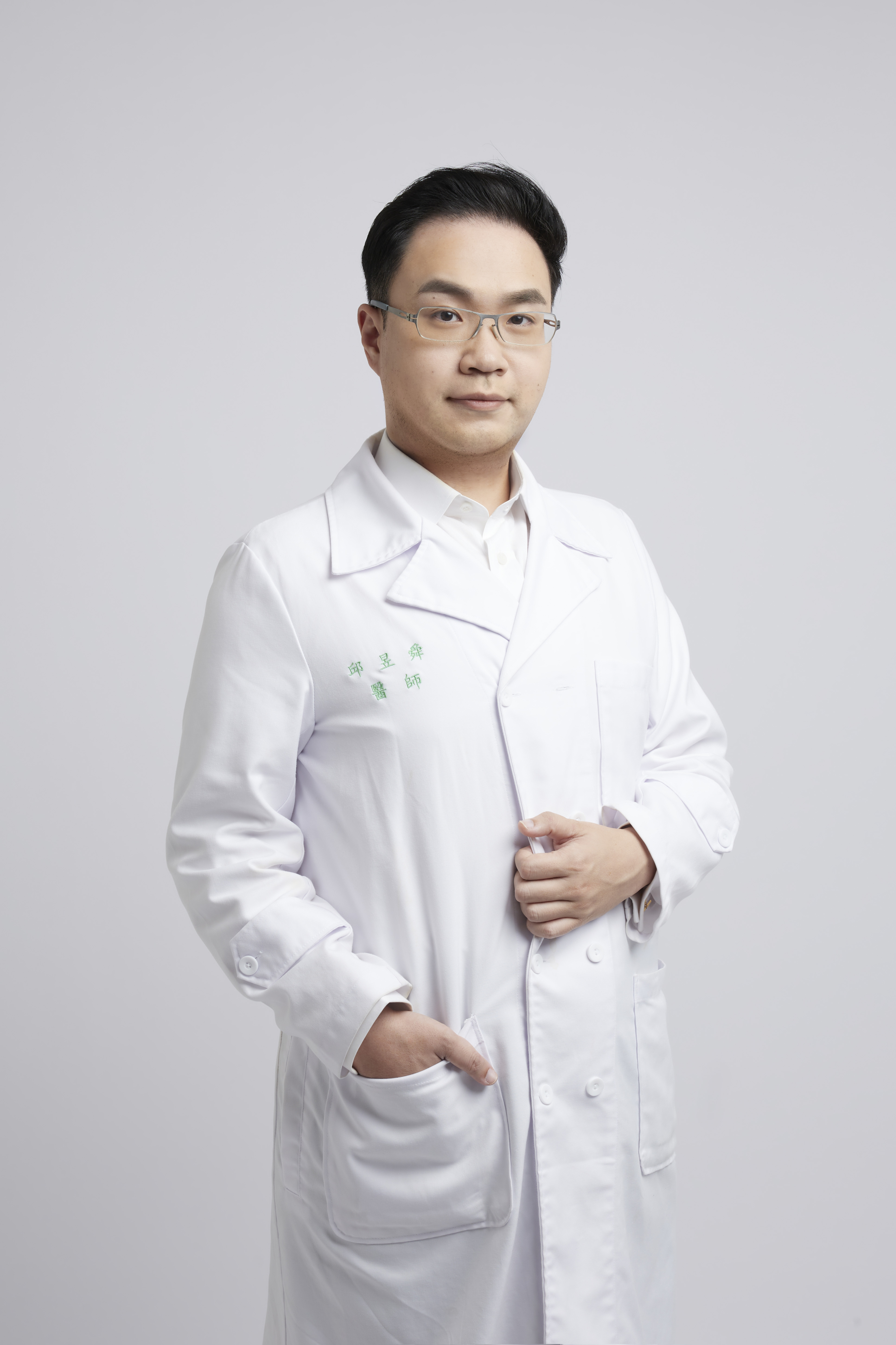邱昱舜醫師