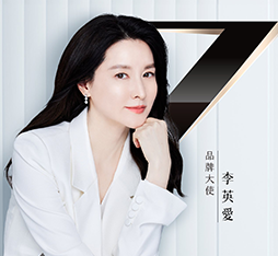 2024最新韓機!Linear Z音波不痛?療程速度快?跟Q+、海芙差在哪?