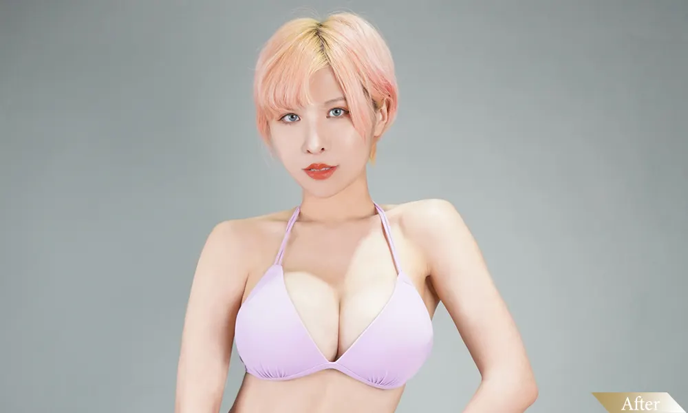 療程後